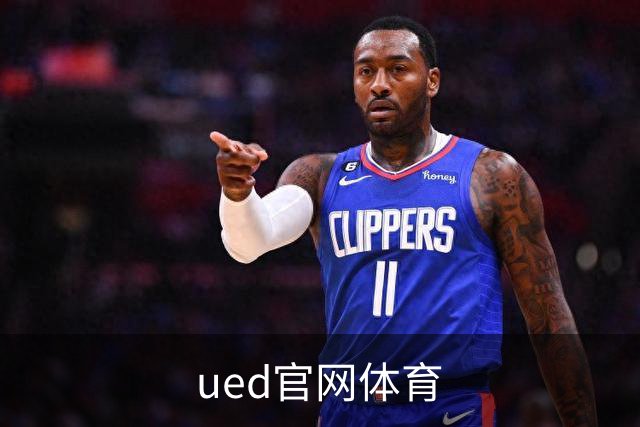 ued官网体育公司简介